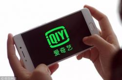 （3分钟科普下）达州市工厂_哔哩哔哩-2