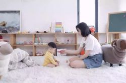 （10分钟教程）黄冈企业查询_哔哩哔哩-2