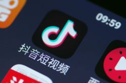 （4分钟教程）北海工厂最新招聘信息_哔哩哔哩-2