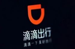 【10分钟科普下】烟台工厂电话_哔哩哔哩-2